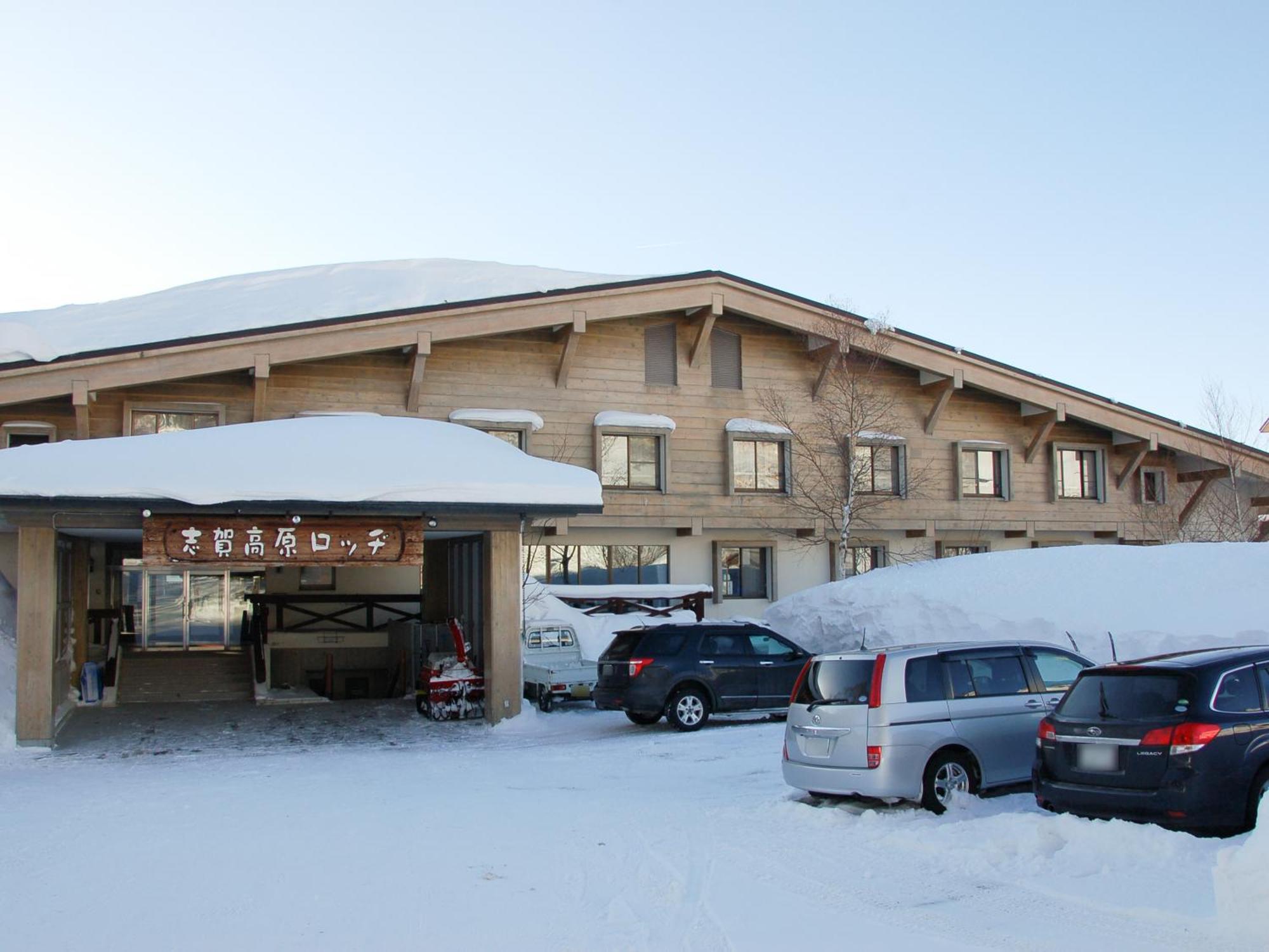 Shiga Kogen Lodge Яманоуті Екстер'єр фото