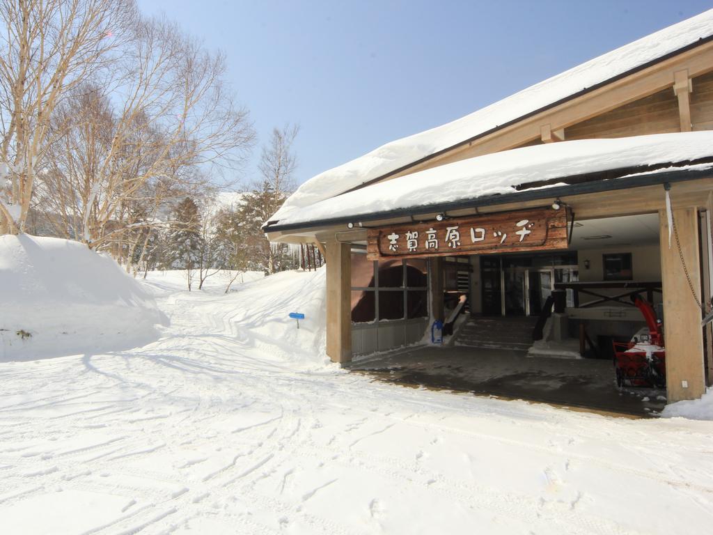 Shiga Kogen Lodge Яманоуті Екстер'єр фото